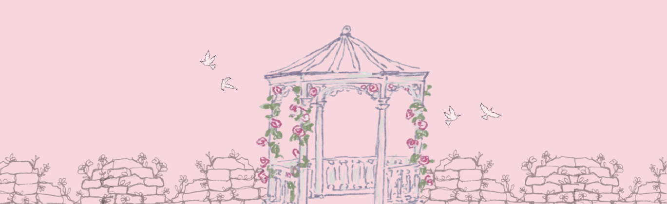 The garden